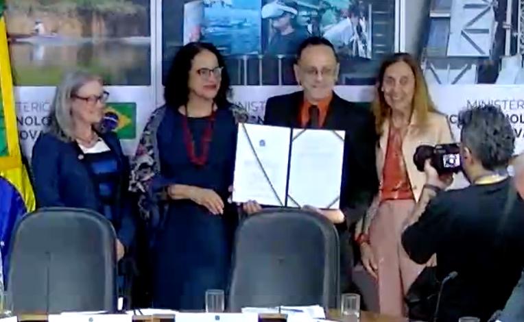 https://sab-astro.org.br/wp-content/uploads/2026/07/SolenidadePNA_2.jpeg